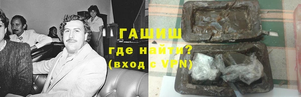 мефедрон VHQ Верхний Тагил