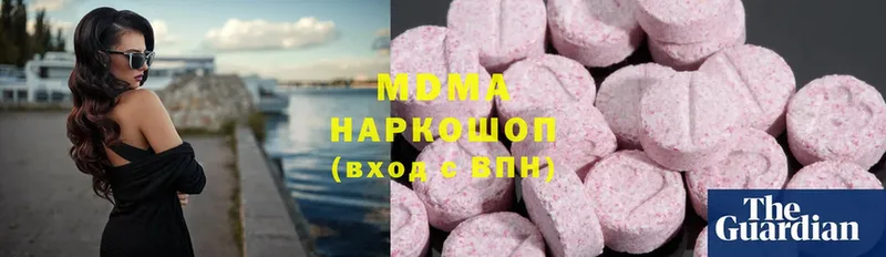 МДМА кристаллы  ссылка на мегу онион  Дюртюли 